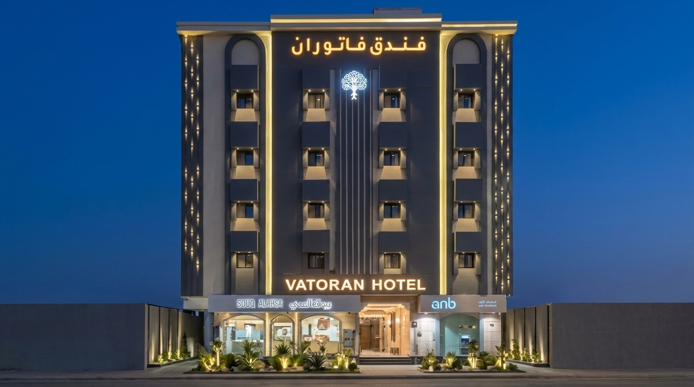 فرونت
