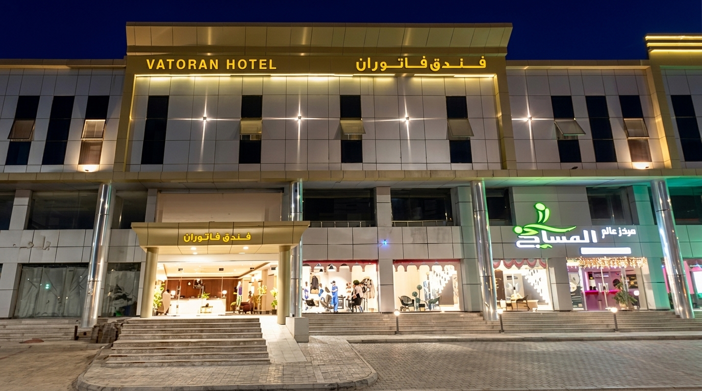 Vatoran Hotel Yanbu